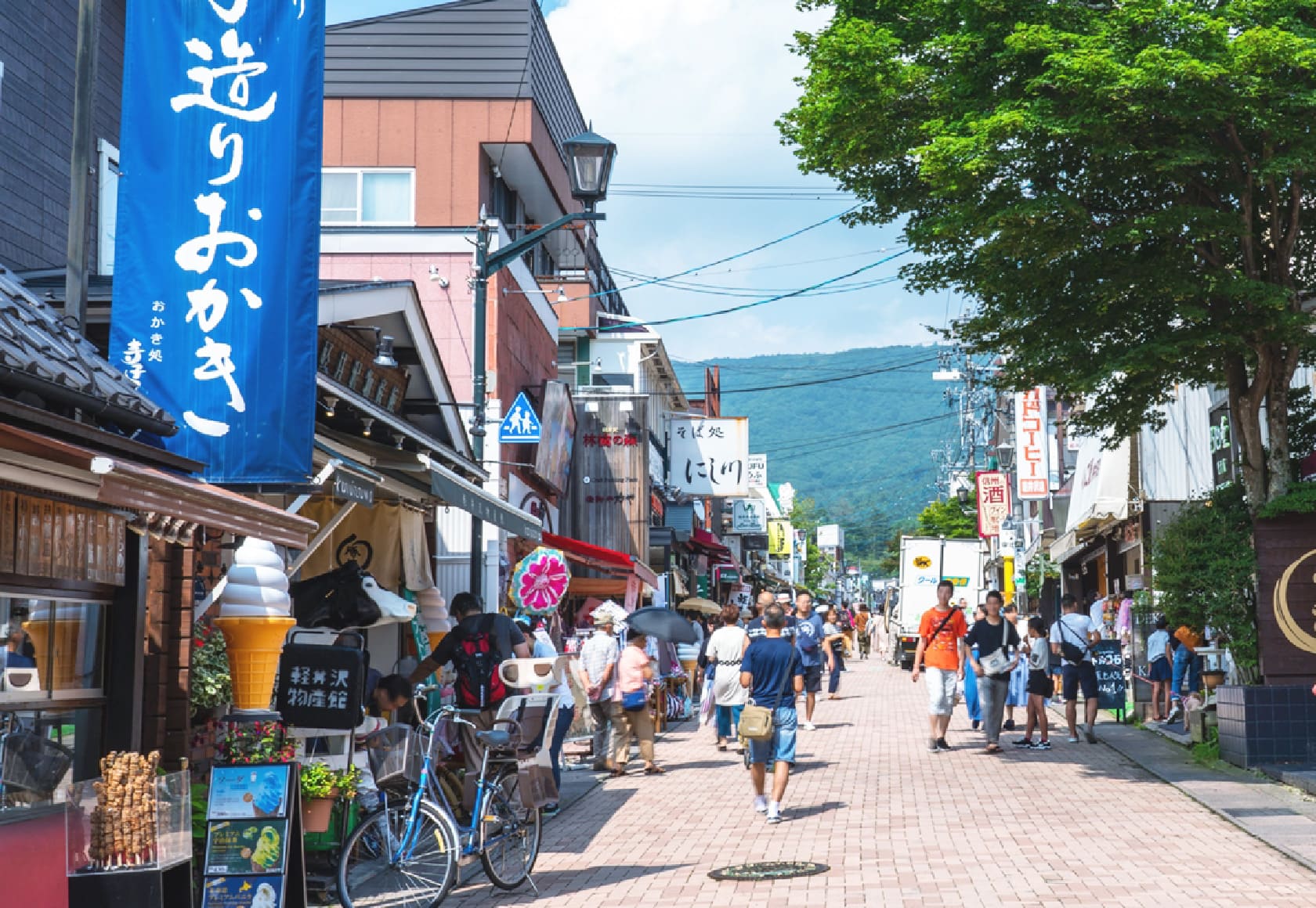 Development Areas and Community Design