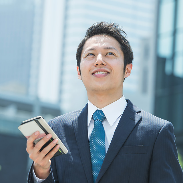 信頼に基づく長期的なパートナーシップ